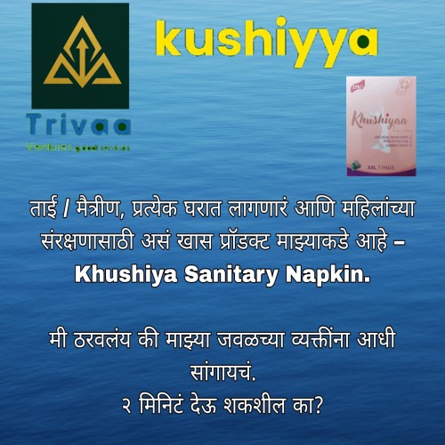 Khushiyaa Products